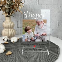 Оригинальный подарок для бабушки и дедушки - акриловая табличка с совместными фото и индивидуальной надписью