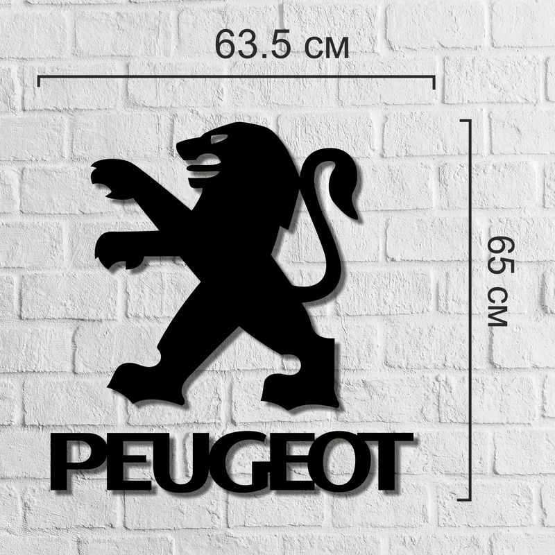 Интерьерный настенный значок Peugeot из дерева