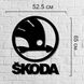 Декоративный деревянный настенный автомобильный значок Skoda