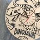 Красивые детские часы из дерева "Эпоха динозавров"
