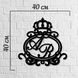 Деревянный свадебный герб с инициалами