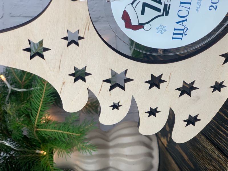 Оригінальний новорічний подарунок з логотипом - дерев'яна декоративна ялинка