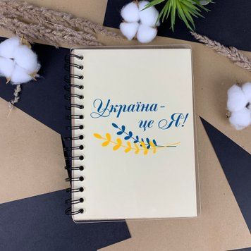 Дизайнерський блокнот в акриловій обкладинці з ніжним синьо-жовтим принтом