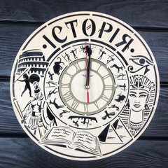 Настінний дерев'яний годинник для вчителя історії