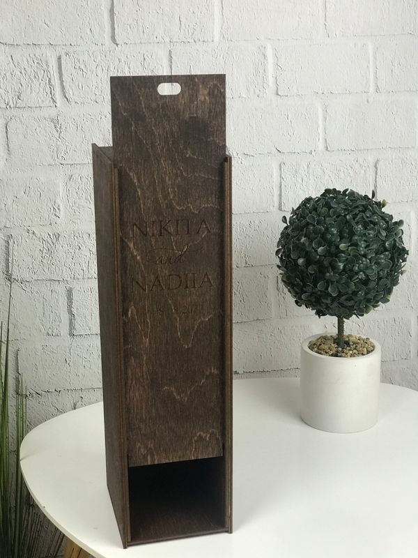 Деревянная коробка для вина с именной гравировкой
