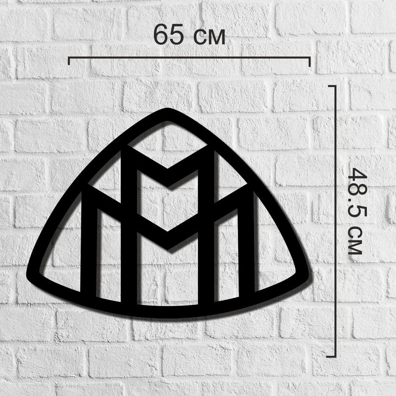Логотип автомобільної компанії Maybach на стіну з дерева