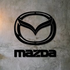 Автомобильный значок Mazda декоративный из дерева