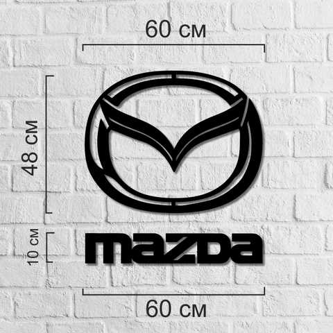 Цветная иконка Mazda в PNG, SVG