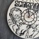 Концептуальний настінний годинник в інтер`єр «Scorpions»