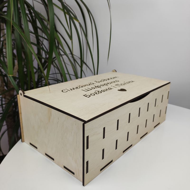 Велика дерев'яна коробка Сімейний бюджет з іменним гравіюванням на замовлення, Банк сім'ї
