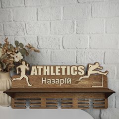 Именная медальница из дерева с полкой для кубков «Легкая атлетика»