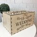 Деревянная свадебная коробка для денег "Wedding"