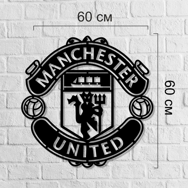 Настенная эмблема из дерева ФК «Манчестер Юнайтед»