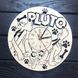 Детские деревянные часы на стену «Pluto»