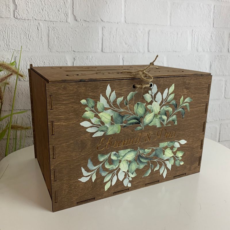 Дерев'яна коробка для грошових конвертів на весілля