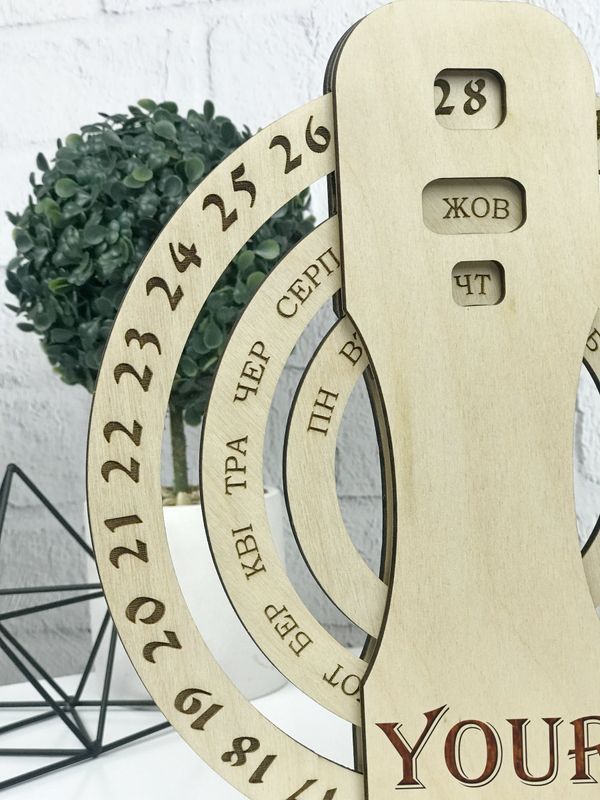 Настольный вечный календарь с индивидуальной гравировкой или логотипом на заказ
