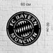 Дерев'яний логотип футбольного клубу «Баварія Мюнхен»