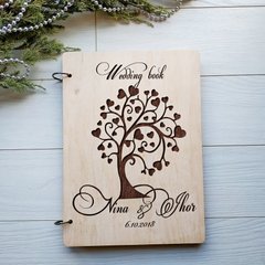 Свадебный альбом в деревянной обложке с гравировкой под заказ