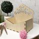 Декоративна дерев`яна коробка для квітів
