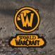 Деревянный декор на стену на тему видеоигры «World of Warcraft»