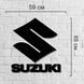 Великий декоративний дерев`янний значок Suzuki на стіну