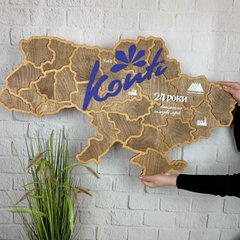 Настінна дерев'яна карта України з логотипом компанії на замовлення