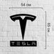 Стильний логотип Tesla з дерева для декору стін