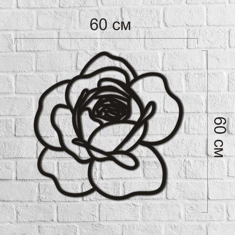 Декоративное деревянное панно на стену в форме розы