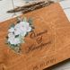 Свадебный альбом в деревянной обложке с печатью принта