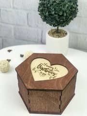 Деревянная подарочная коробка «Happy Birthday»