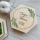 Весільна коробочка для обручок з салатовим мохом та оливковим принтом