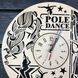 Оригинальные настенные часы из дерева «Pole Dance»