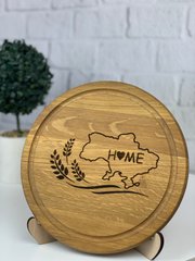 Круглая деревянная кухонная доска с патриотическим дизайном на заказ