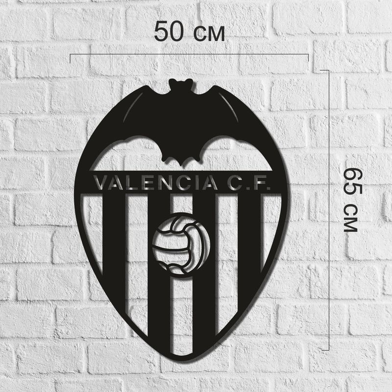 Футбольна настінна емблема з дерева «Валенсія»