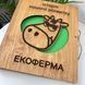Корпоративный альбом, альбом развития компании, альбом для фото с логотипом, оригинальный подарок руководителю