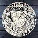 Дизайнерський дитячий настінний годинник «Покахонтас»