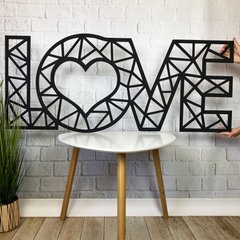 Оригінальний настінний декор геометрична абстракція з дерева «Love»