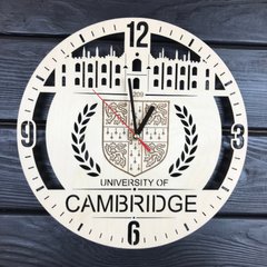 Оригинальные настенные часы из дерева «Кембридж»