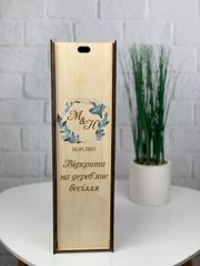 Деревянная коробка для вина в подарок на свадьбу