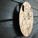 Настенные часы из дерева в детскую "Леди и Бродяга"