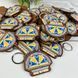 Дерев'яний брелок з логотипом чи назвою, брендовані сувенірні брелоки з дерева, іменний брелок