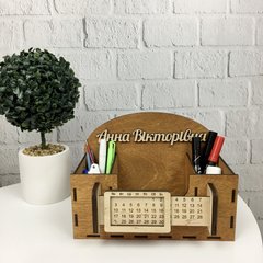 Деревянный именной органайзер для учителя с вечным календарем