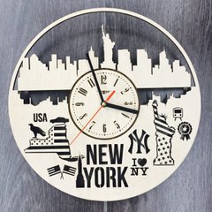 Дизайнерские часы на стену "Нью-Йорк"