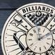 Деревянные часы на стену "Биллиард"