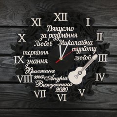 Деревянные настенные часы для учителя музыки