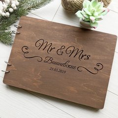 Стильный деревянный свадебный альбом для фото и пожеланий