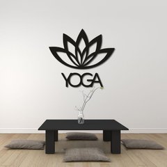 Тематическое настенное панно из дерева «Йога»