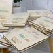 Брендированный блокнот в деревянном переплете с логотипом и именной подписью