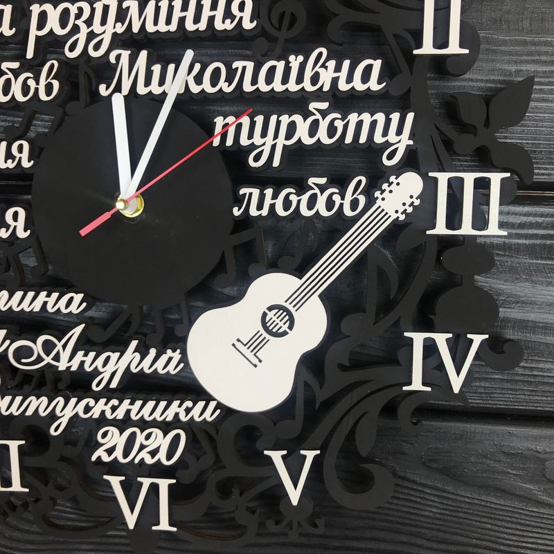Дерев'яний настінний годинник для вчителя музики