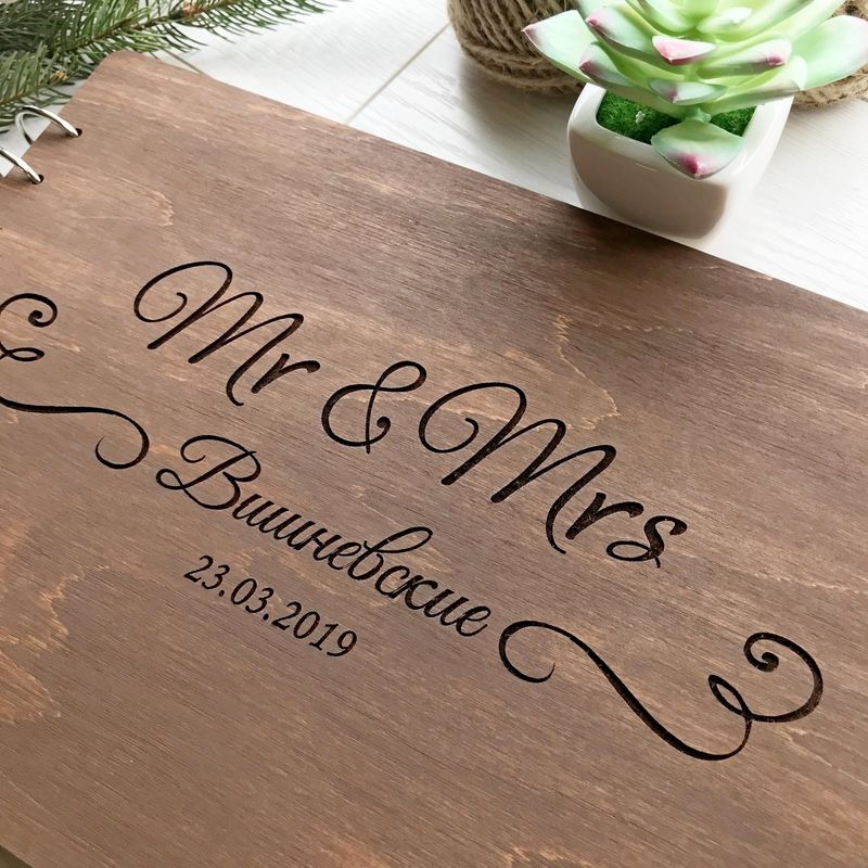 Стильный деревянный свадебный альбом для фото и пожеланий